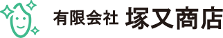 塚又商店｜ガソリン・お米・プロパンガスの地域密着型サービス【安土・近江八幡】